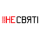 НЕСВЯТІ (Украина) НЕСВЯТІ (Украина)