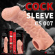 Насадка на член Kokos Cock Sleeve CS 007 M-7