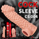 Насадка на член Kokos Cock Sleeve CS 004 M-5