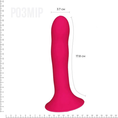 Дилдо з присоскою Adrien Lastic Hitsens 4 Pink, відмінно для страпона, діаметр 3,7 см, довжина 17,8 Дилдо з присоскою Adrien Lastic Hitsens 4 Pink, відмінно для страпона, діаметр 3,7 см, довжина 17,8