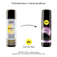 Анальна змазка pjur analyse me! Relaxing jojoba silicone 250 мл на силіконовій основі з олією жожоба-2