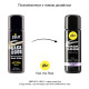 Анальна змазка pjur backdoor anal Relaxing jojoba silicone 30 мл на силіконовій основі з олією жожоб-2