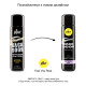 Анальна змазка pjur backdoor anal Relaxing jojoba silicone 100 мл на силіконовій основі з олією жожо-2