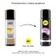 Анальна змазка pjur analyse me! Relaxing jojoba silicone 30 мл на силіконовій основі з олією жожоба-2
