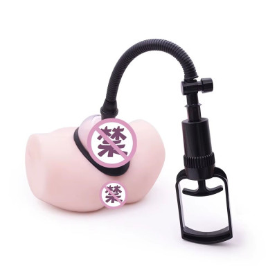 Вакуумна помпа для грудей та сосків Men Powerup Passion Pump