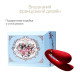 Смартвібратор для пар Zalo — Fanfan Bright Red-3