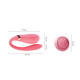 Смартвібратор для пар Zalo Fanfan set Rouge Pink, пульт ДК-2