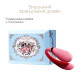 Смартвібратор для пар Zalo Fanfan set Rouge Pink, пульт ДК-3