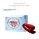 Смартвібратор для пар Zalo Fanfan set Bright Red, пульт ДК-3