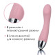 Вібратор для точки G з інтелектуальним режимом Svakom Amy Pale Pink-2