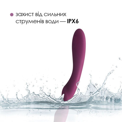 Вібратор Svakom Amy 2