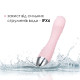 Вібратор для точки G з інтелектуальним режимом Svakom Amy Pale Pink-4