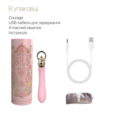 Вібратор для точки G з підігрівом Zalo Sweet Magic - Courage Fairy Pink