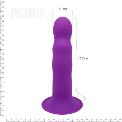 Двошаровий ділдо з вібрацією Adrien Lastic Hitsens 3 Purple, відмінно для страпона, діаметр 4 см, до Двошаровий ділдо з вібрацією Adrien Lastic Hitsens 3 Purple, відмінно для страпона, діаметр 4 см, до