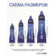 Гідропомпа Bathmate HydroXtreme 9 (X40), для члена довжиною від 18 до 23 см, діаметр до 5,5 см-3