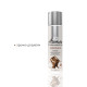 Натуральна масажна олія System JO Aromatix — Massage Oil — Chocolate 120 мл-2