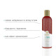 Натуральна масажна олія DONA Restore – Peppermint & Eucalyptus (120 мл) з ефірними оліями-2