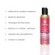 Масажна олія DONA Massage Oil FLIRTY – BLUSHING BERRY (110 мл) з феромонами та афродизіаками-1