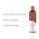 Натуральна масажна олія DONA Reinvigorate – Coconut & Lime (120 мл) з ефірними оліями-2