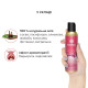 Масажна олія DONA Massage Oil FLIRTY – BLUSHING BERRY (110 мл) з феромонами та афродизіаками-2