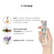 Масажна олія System JO - Naturals Massage Oil - Lavender & Vanilla з натуральними ефірними оліями (1-3