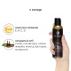 Масажна олія DONA Kissable Massage Oil Chocolate Mousse (110 мл) можна для оральних пестощів-2