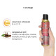 Масажна олія DONA Kissable Massage Oil Vanilla Buttercream (110 мл) можна для оральних пестощів-2