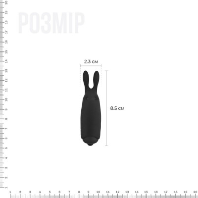 Вібропуля Adrien Lastic Pocket Vibe Rabbit Black зі стимулюючими вушками