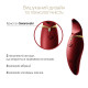 Вібратор 2в1 з язичком Zalo — Hero Wine Red, кристал Swarovski-2