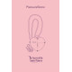 Мінівібратор FairyGasm PleasureStone red-6