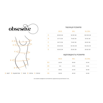 Ліф Obsessive Nutris bra M/L