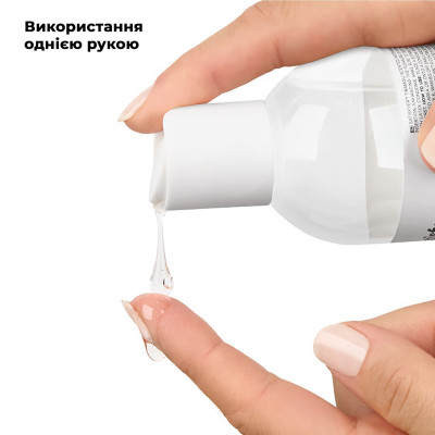 Лубрикант на водній основі Satisfyer Juicy Lubricant Creamy Caramel 300 мл (м'яте паковання!!!)