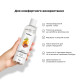 Лубрикант на водній основі Satisfyer Juicy Lubricant Mango & Passion 300 мл (м'яте паковання!!!)-5