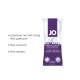 Розпродаж!!! Пробник JO Xtra Silky Silicone (10 мл) (термін до 03.2025)-1