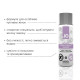 Розпродаж!!! Змазка на водній основі JO AGAPE — ORIGINAL (60 мл) (термін 09.2025)-2