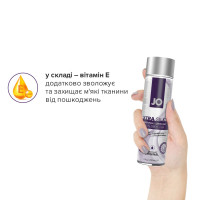 Розпродаж!!! Лубрикант на силіконовій основі System JO Xtra Silky Silicone (120 мл) (термін 09.2023)