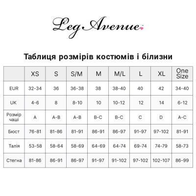 Leg Avenue Wetlook Catsuit Black M Leg Avenue Wetlook Catsuit Black M