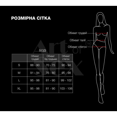 Вінілове боді з рукавами Art of Sex - Jessica, колір червоний, розмір M