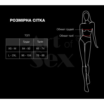 Ліф з шипами Art of Sex - Mistress, чорний з ефектом мокрого оксамиту, розмір L