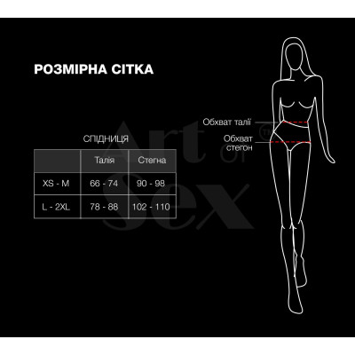 Шортики на шнурівці Art of Sex - Kylie, чорні з ефектом мокрого оксамиту, розмір L-2XL