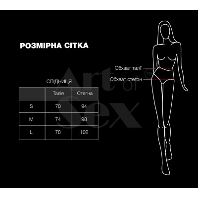 Сексуальна вінілова спідниця Art of Sex My Love чорна M