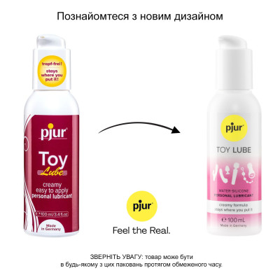 Крем-лубрикант для іграшок pjur Toy Lube (100 мл) на гібридній основі, не стікає Крем-лубрикант для іграшок pjur Toy Lube (100 мл) на гібридній основі, не стікає