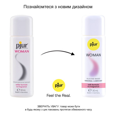 Змазка на силіконовій основі pjur Woman 30 мл, без ароматизаторів та консервантів спеціально для неї