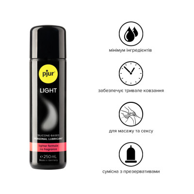 Силіконова змазка pjur Light 250 мл найрідкіша, 2в1 для сексу та массажу Силіконова змазка pjur Light 250 мл найрідкіша, 2в1 для сексу та массажу