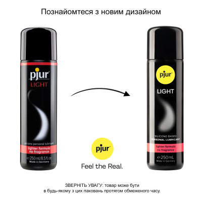 Силіконова змазка pjur Light 250 мл найрідкіша, 2в1 для сексу та массажу Силіконова змазка pjur Light 250 мл найрідкіша, 2в1 для сексу та массажу