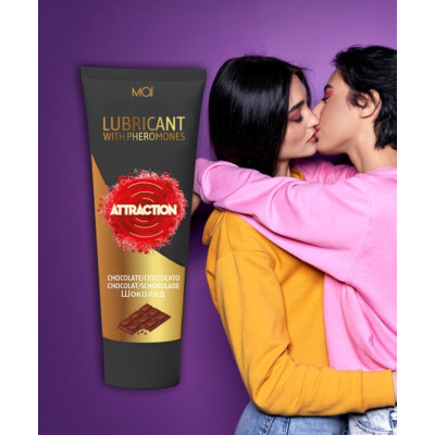 Змазка на водній основі з феромонами MAI ATTRACTION CHOCOLATE (100 мл)