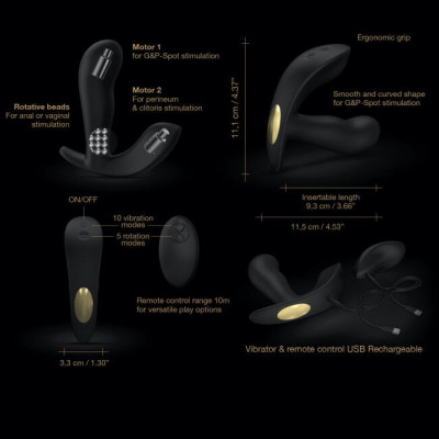 Універсальний вібратор з масажем перлами Dorcel TWIST DELIGHT Універсальний вібратор з масажем перлами Dorcel TWIST DELIGHT