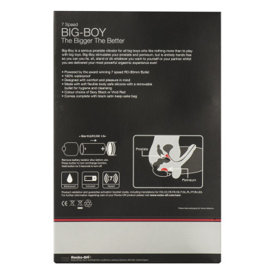 Вібромасажер простати Rocks Off Big-Boy Red, масаж промежини, макс. діаметр 4,5 см