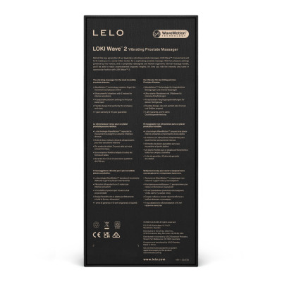 Масажер простати LELO Loki Wave 2 Base Blue, 2 мотори, манливий рух + вібрація