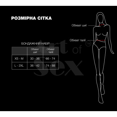 Бондажний набір Art of Sex – Shandy L-2XL, екошкіра, чорний